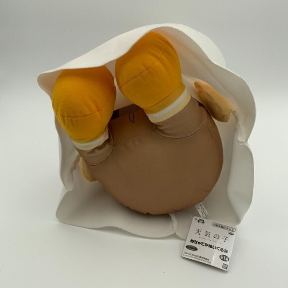 NEW WITH TAGS Makoto Shinkai Bandai Weathering With You Super Plush - Picture 11 of 12